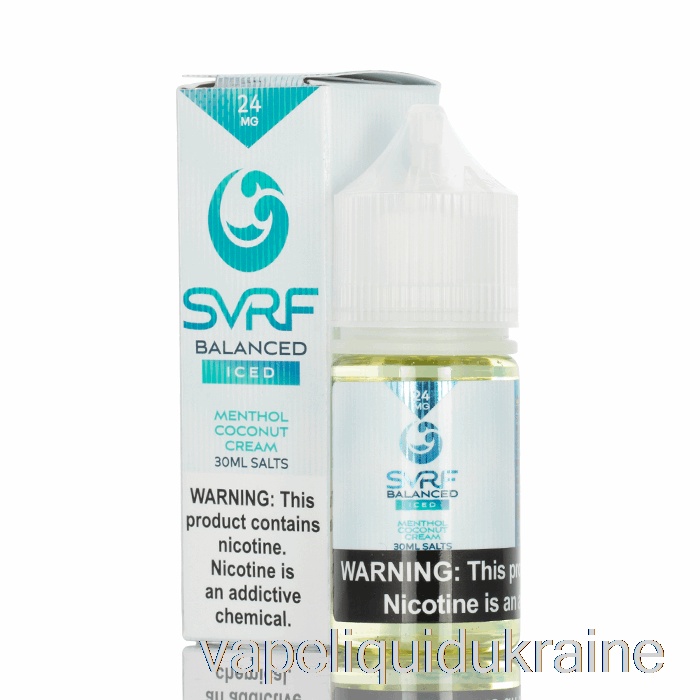 Vape Ukraine ICED Balanced - SVRF SALTS E-Liquid - 30mL 24mg